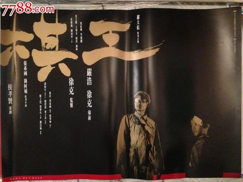 哪里能买到罗汉普顿大学文凭